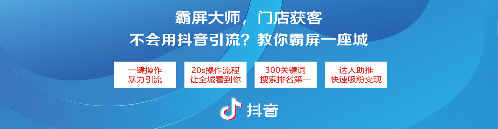 炎陵百度开户返点